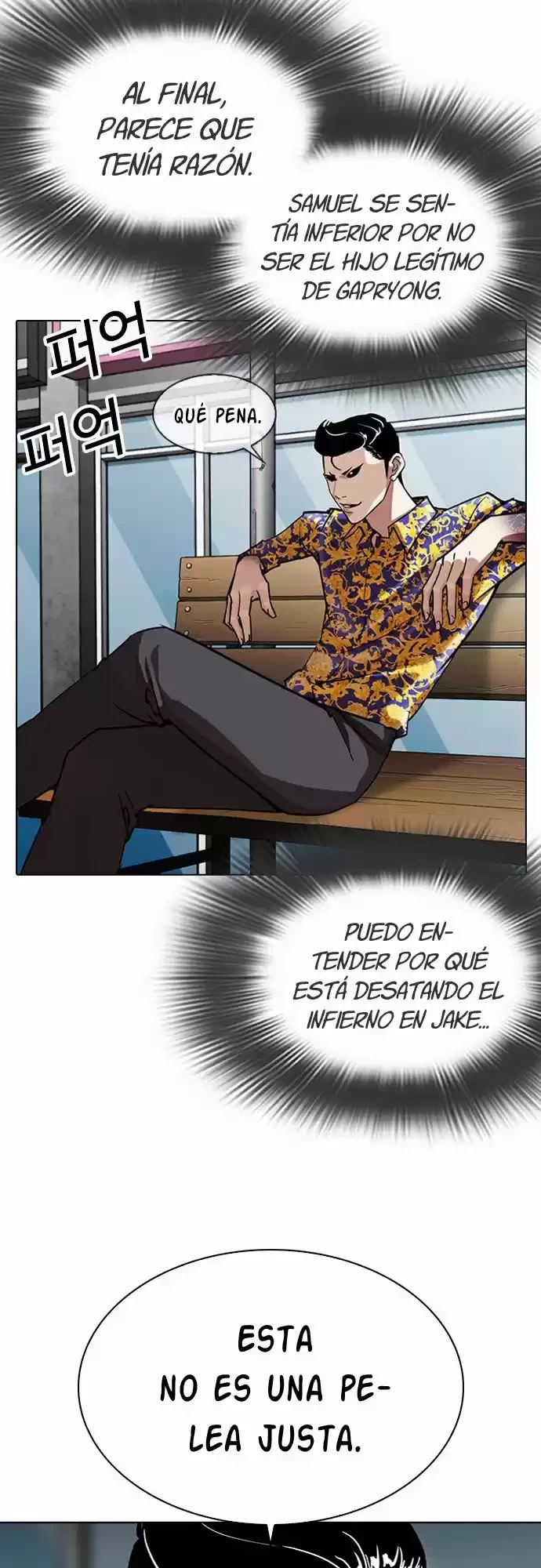 Nueva Cara capítulo 312, página 24