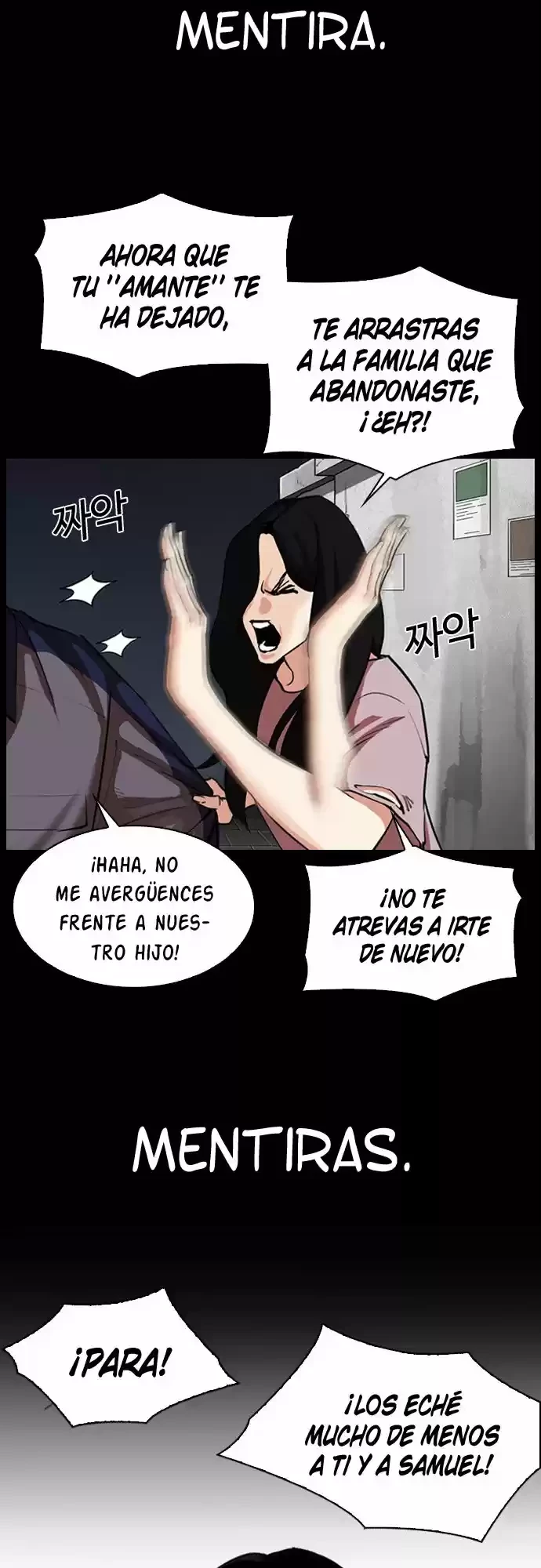 Nueva Cara capítulo 312, página 30
