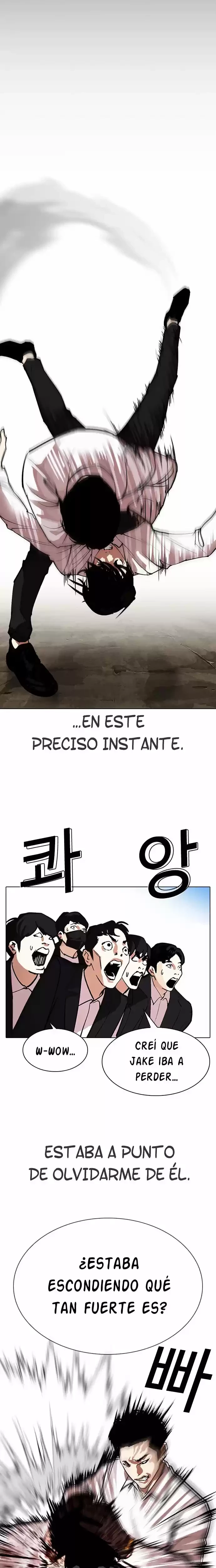 Nueva Cara capítulo 312, página 43
