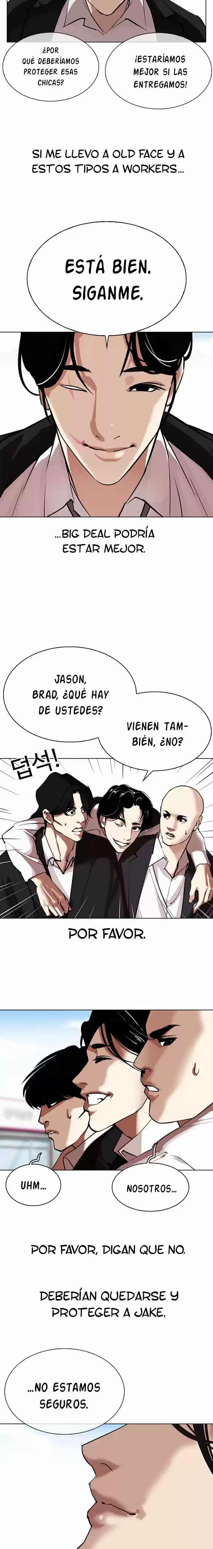Nueva Cara capítulo 313, página 19