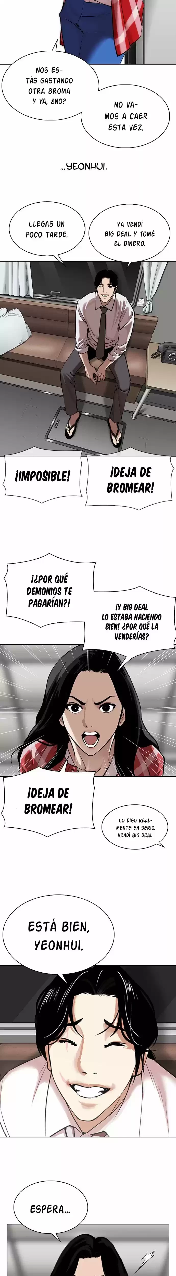 Nueva Cara capítulo 313, página 25