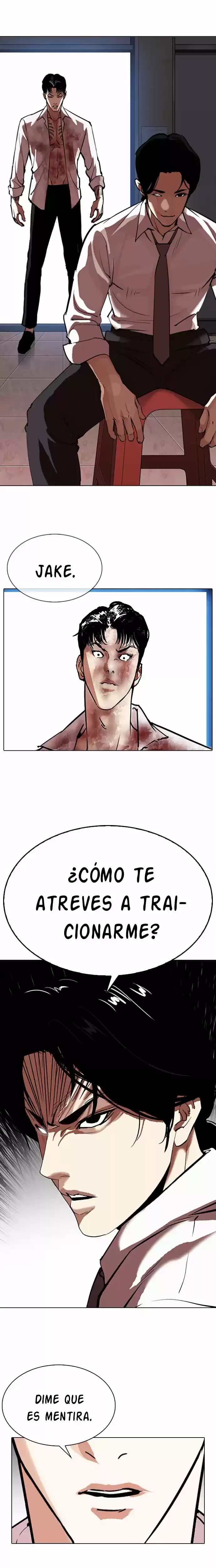 Nueva Cara capítulo 314, página 4