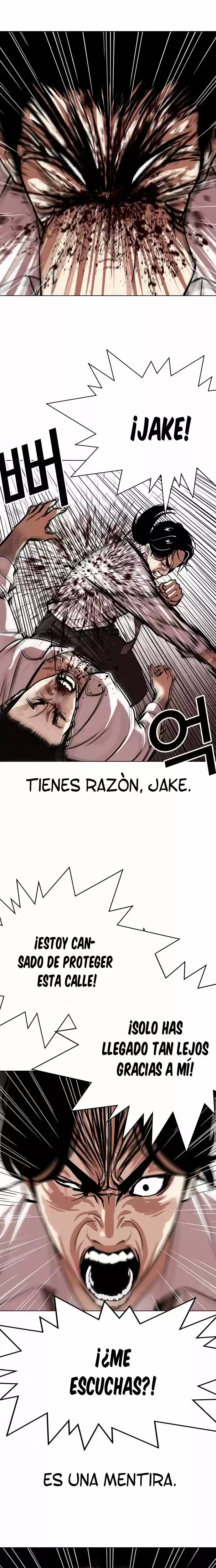 Nueva Cara capítulo 314, página 6