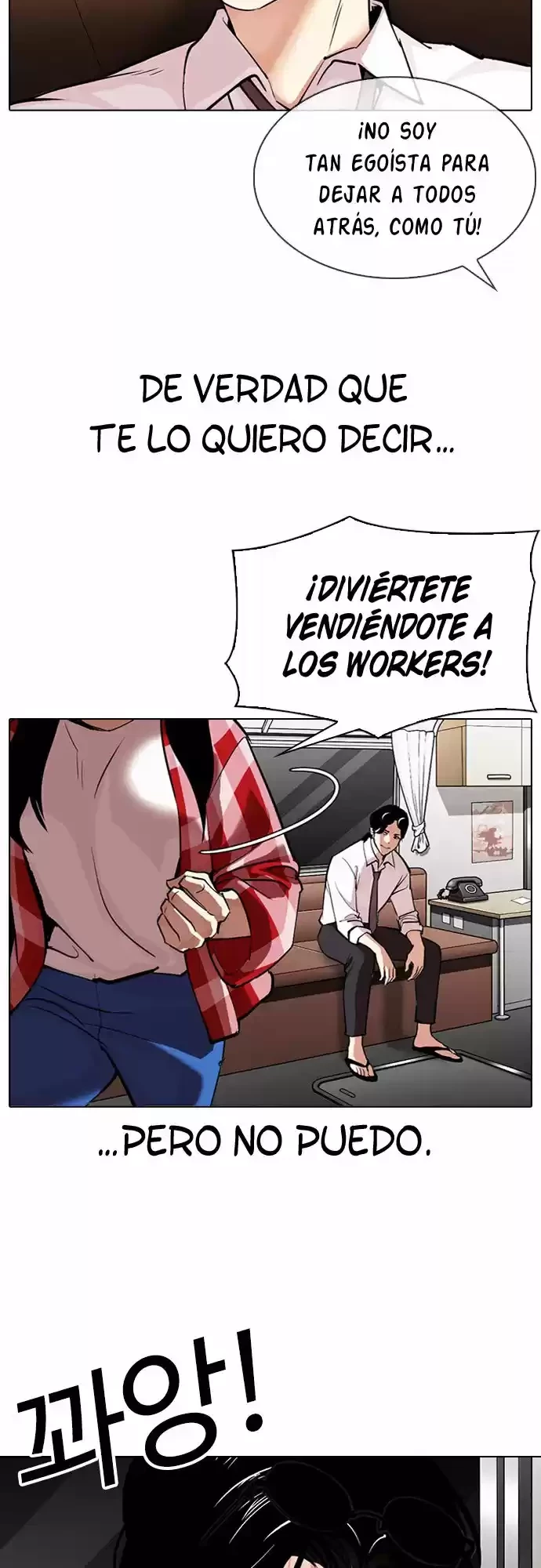 Nueva Cara capítulo 314, página 11