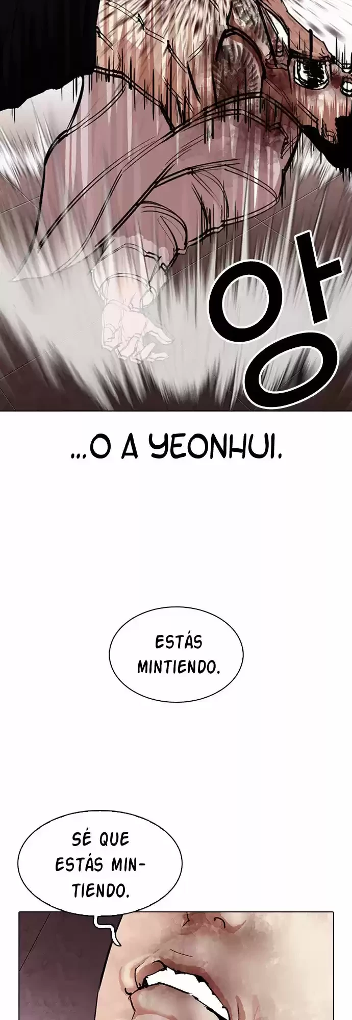 Nueva Cara capítulo 314, página 17