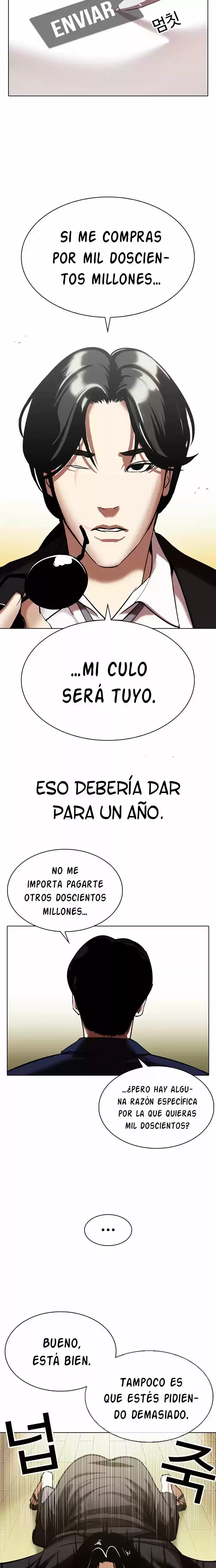 Nueva Cara capítulo 314, página 24