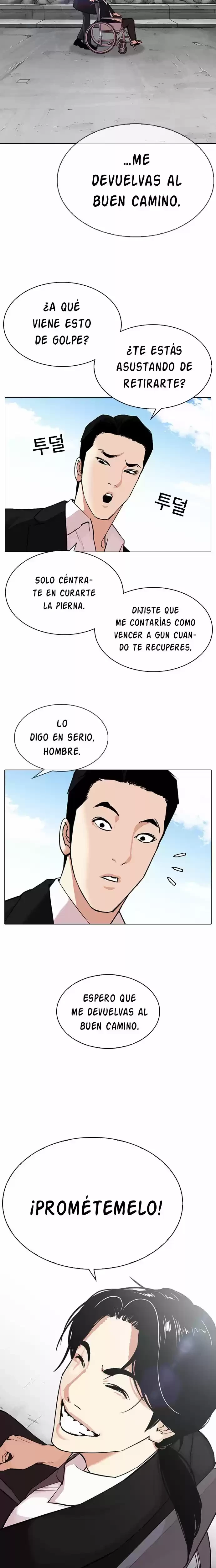 Nueva Cara capítulo 314, página 34