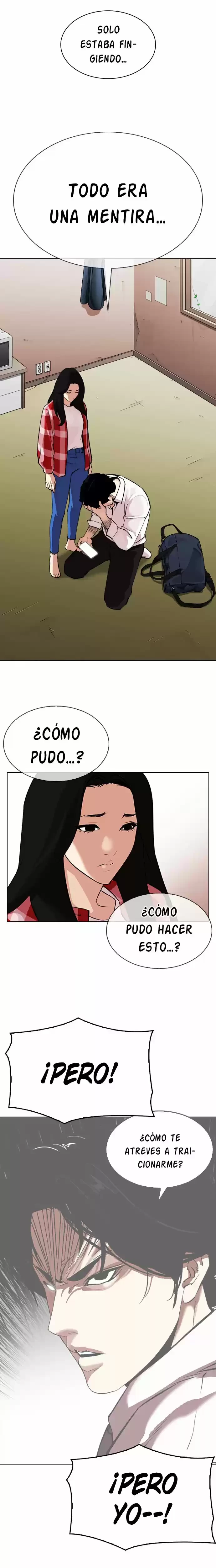 Nueva Cara capítulo 315, página 16