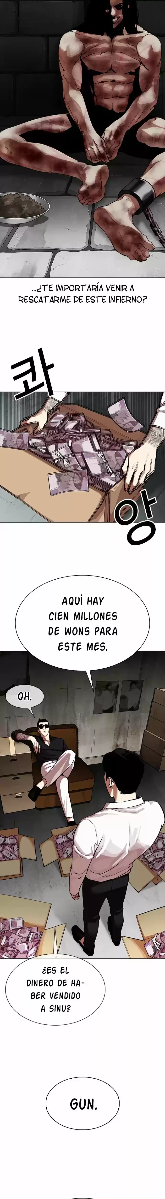 Nueva Cara capítulo 315, página 24