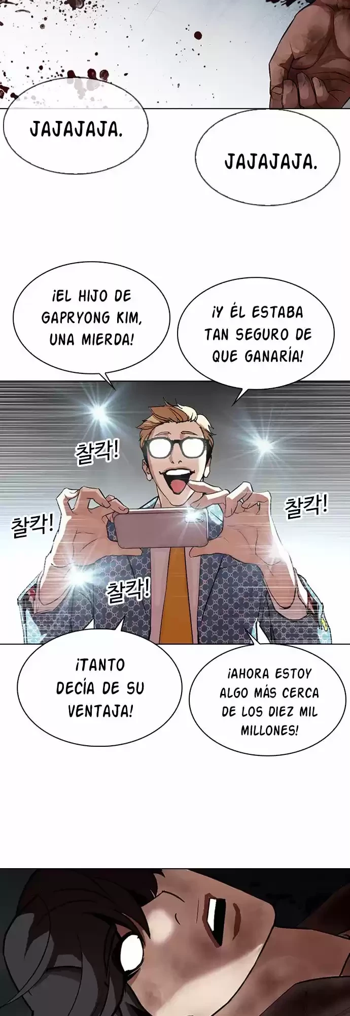 Nueva Cara capítulo 316, página 38