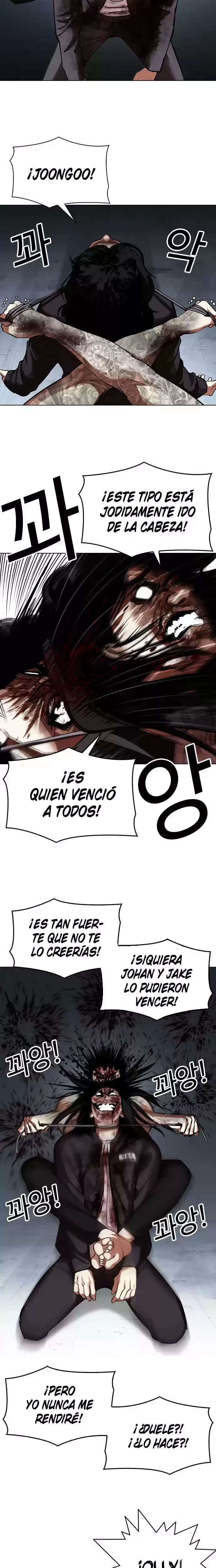 Nueva Cara capítulo 316, página 41