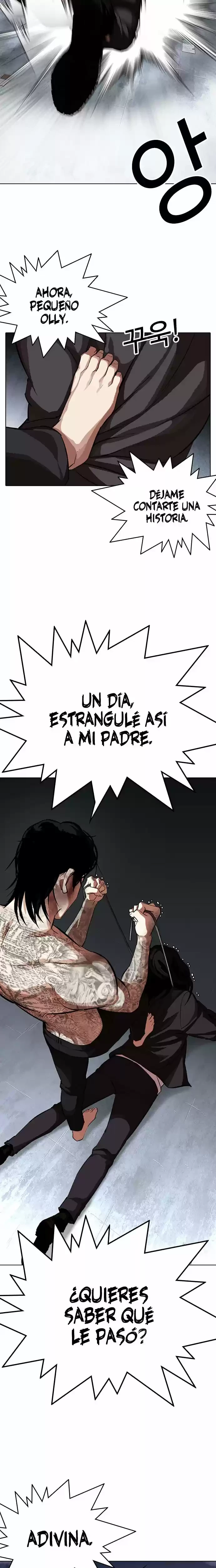Nueva Cara capítulo 316, página 43