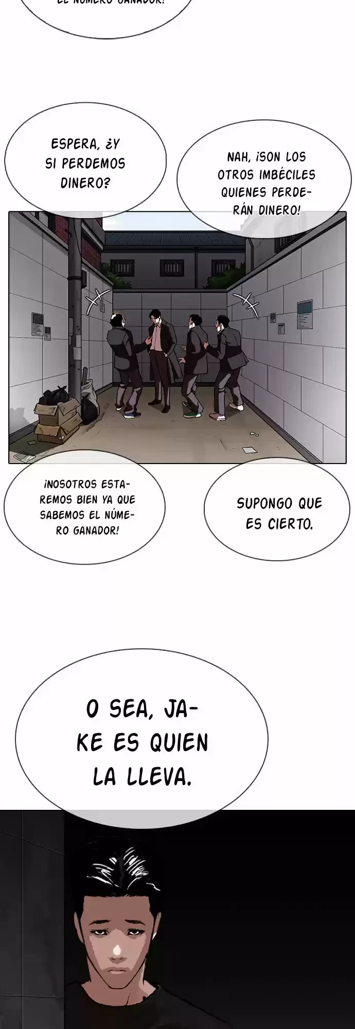 Nueva Cara capítulo 317, página 3