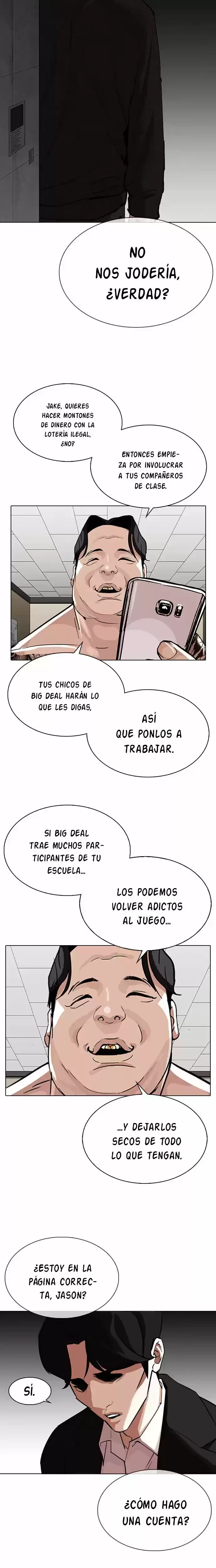 Nueva Cara capítulo 317, página 4