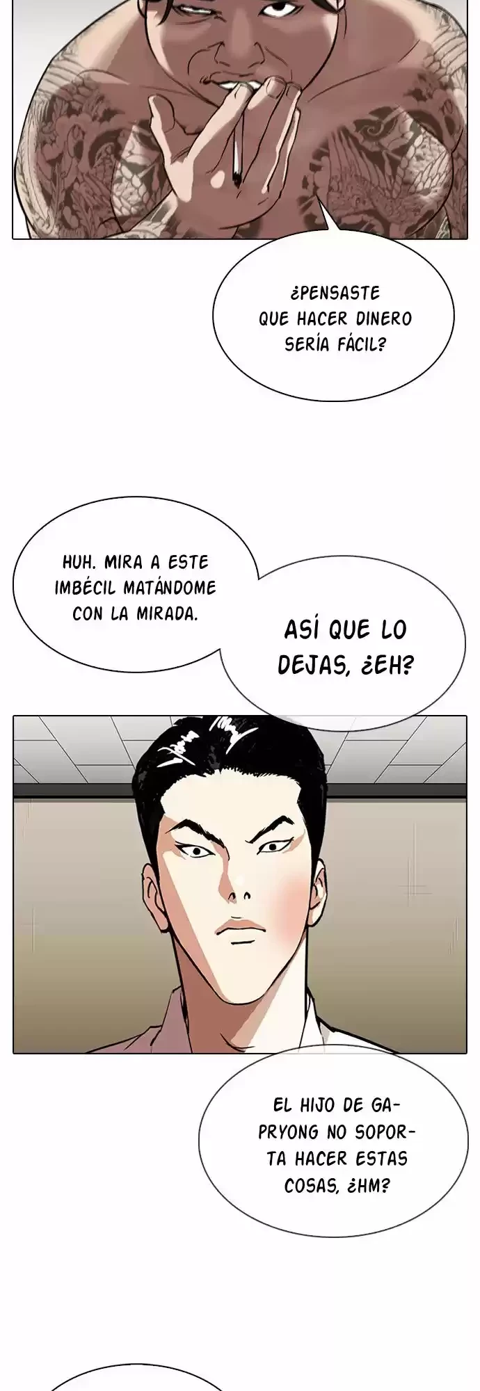 Nueva Cara capítulo 317, página 7