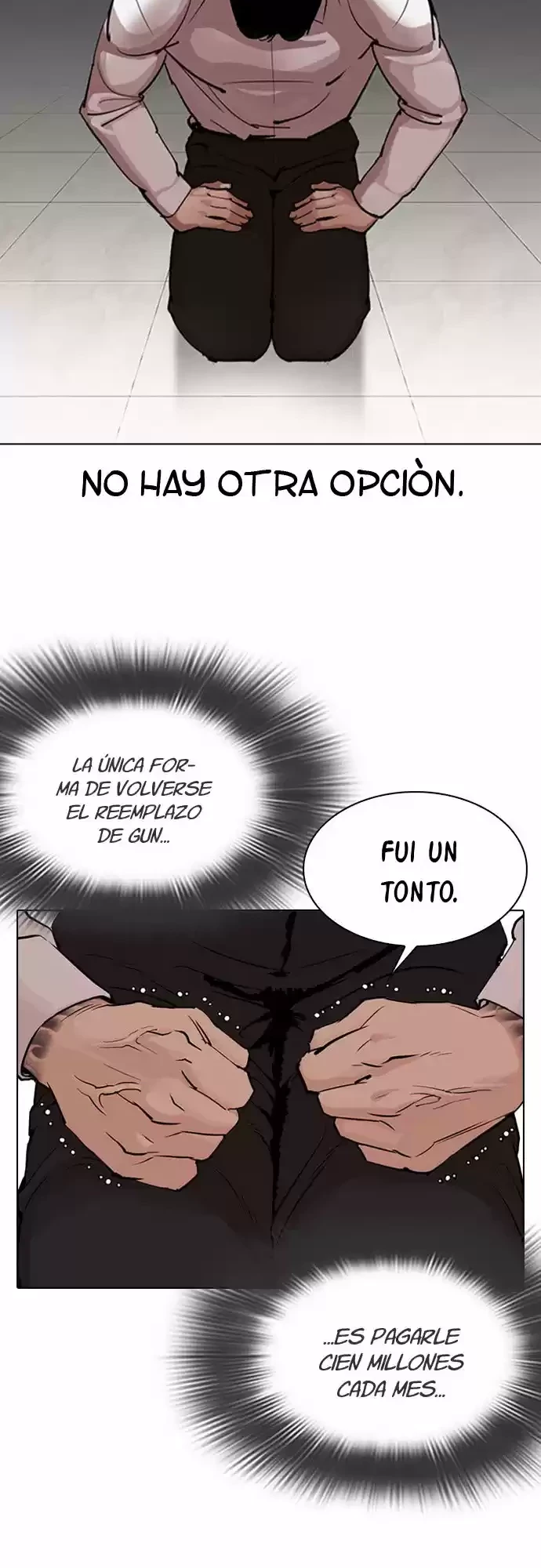 Nueva Cara capítulo 317, página 11