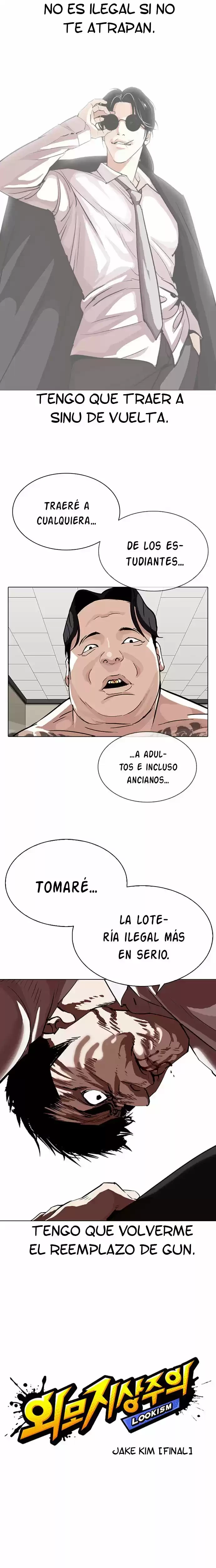 Nueva Cara capítulo 317, página 12