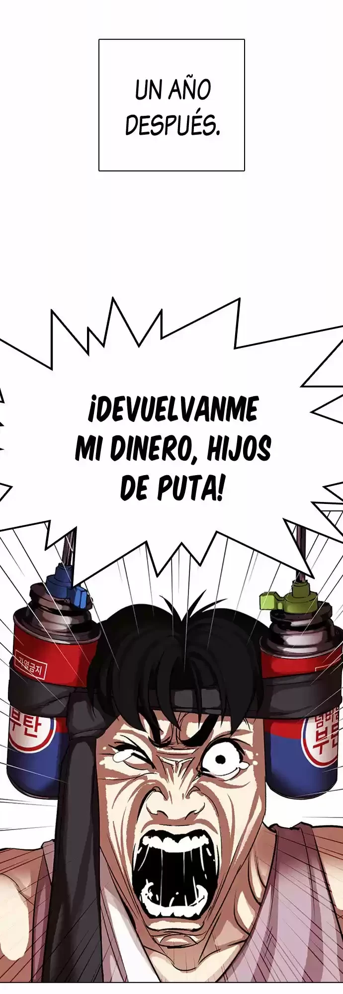 Nueva Cara capítulo 317, página 13