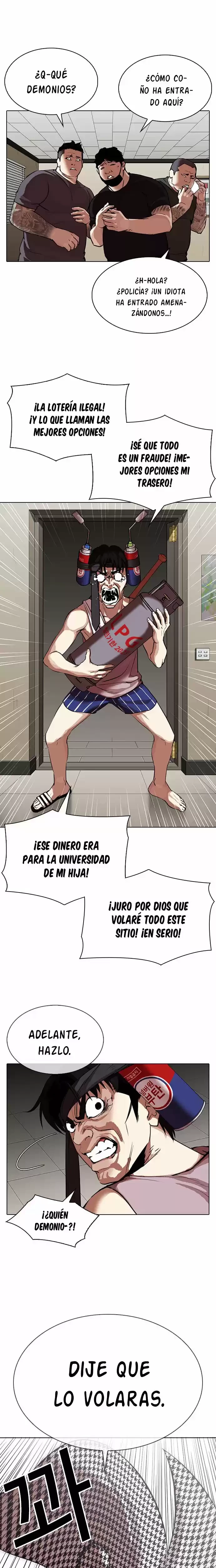 Nueva Cara capítulo 317, página 14