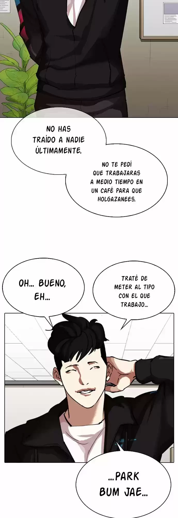 Nueva Cara capítulo 317, página 17