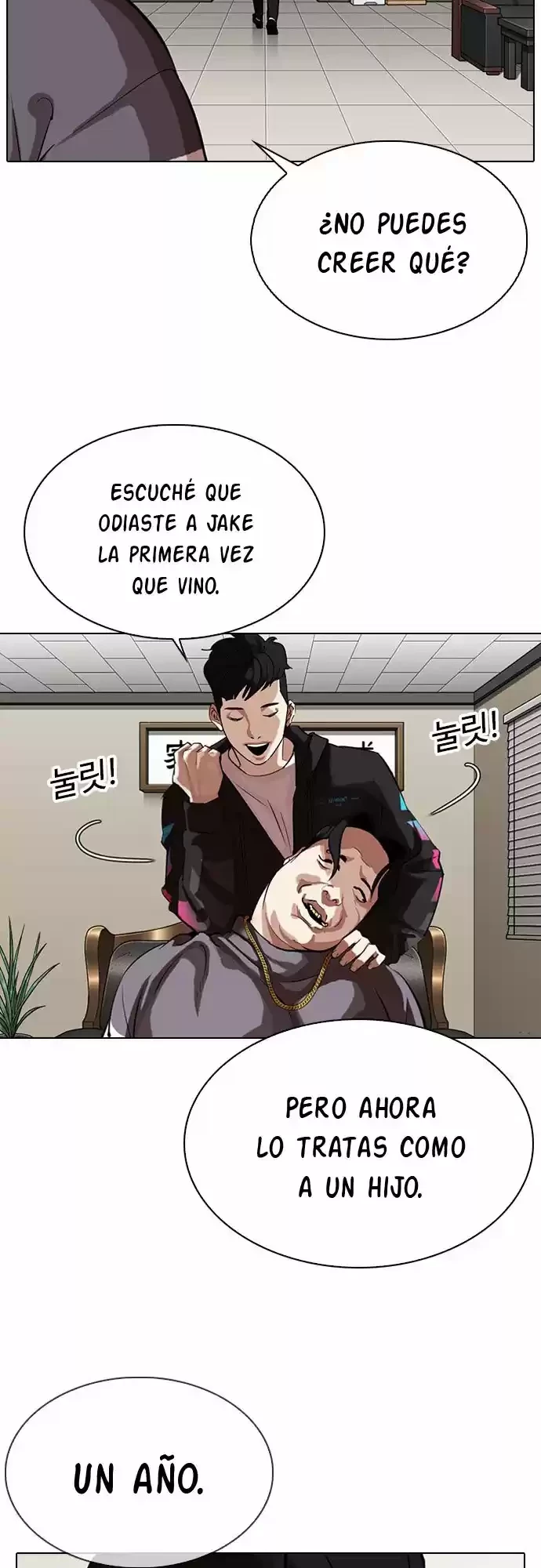 Nueva Cara capítulo 317, página 21