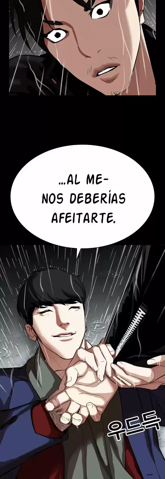 Nueva Cara capítulo 317, página 33
