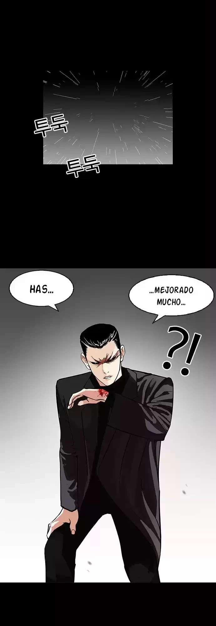 Nueva Cara capítulo 317, página 45