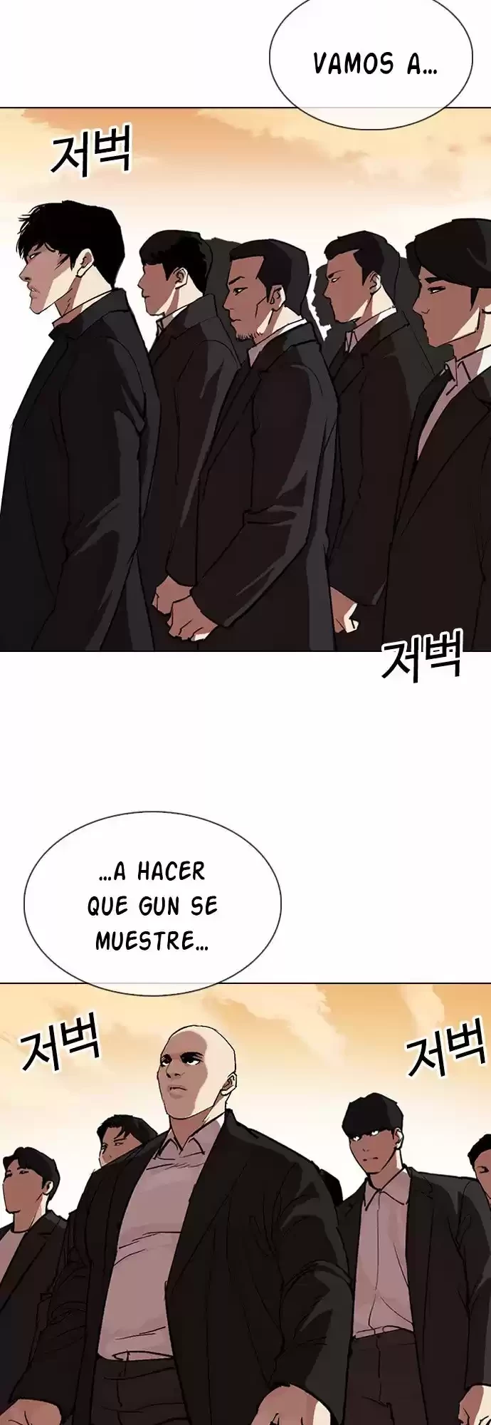 Nueva Cara capítulo 317, página 55