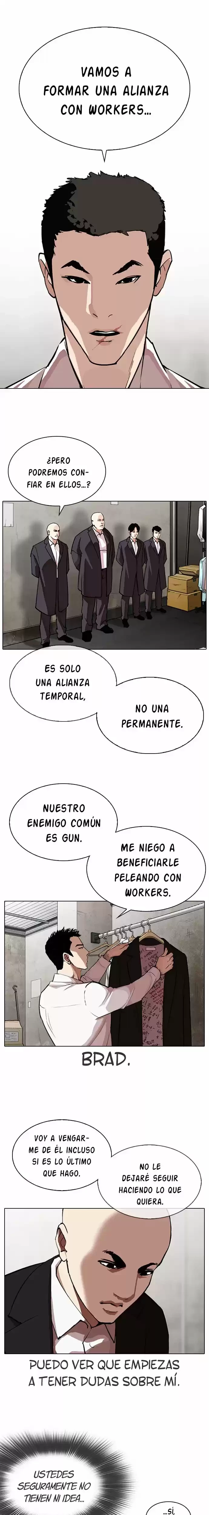 Nueva Cara capítulo 319, página 3