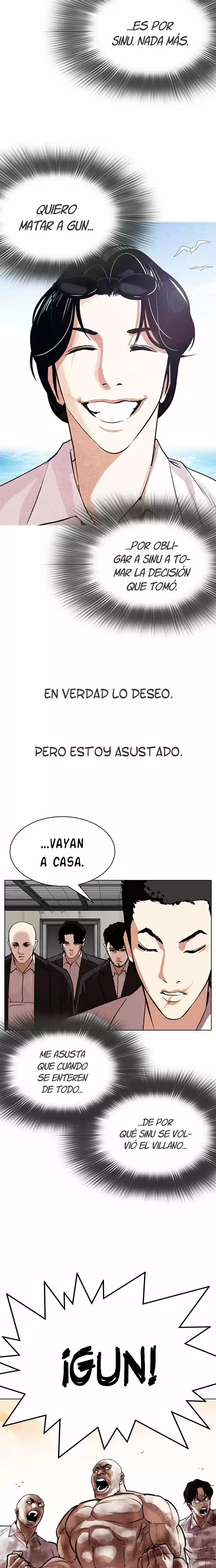 Nueva Cara capítulo 319, página 5