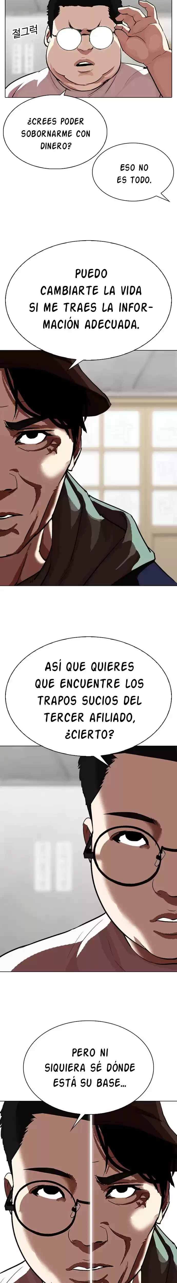 Nueva Cara capítulo 319, página 15