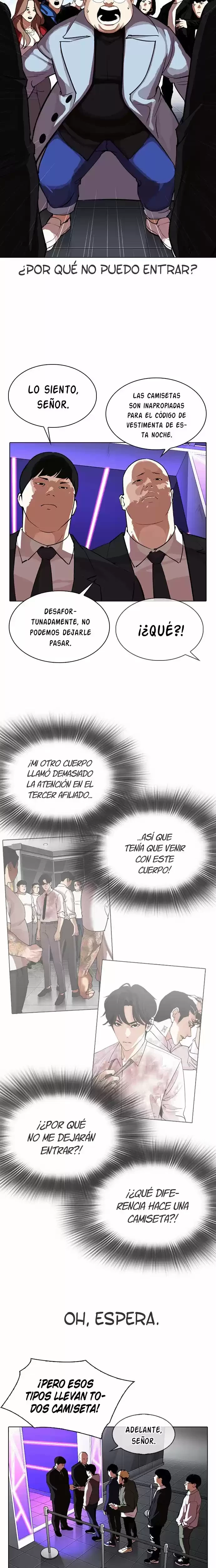 Nueva Cara capítulo 319, página 19