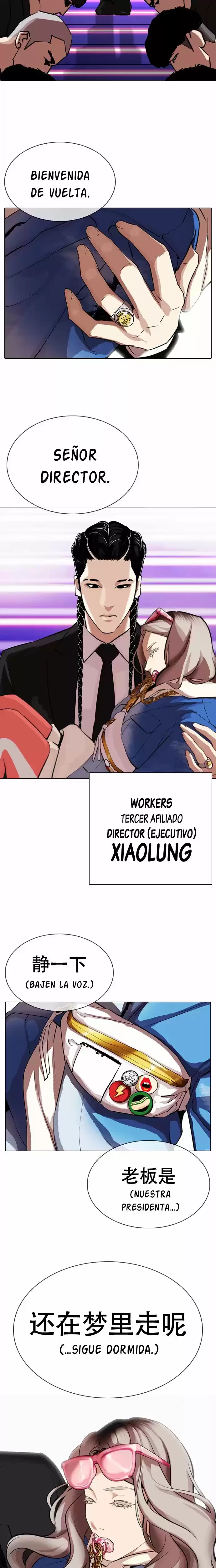 Nueva Cara capítulo 319, página 27