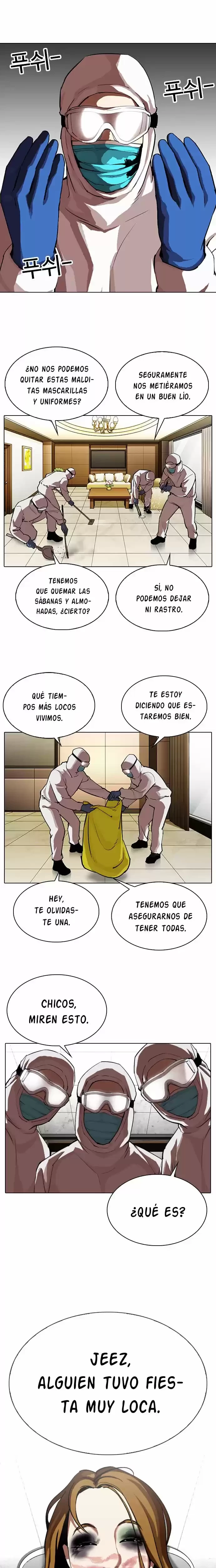 Nueva Cara capítulo 320, página 3