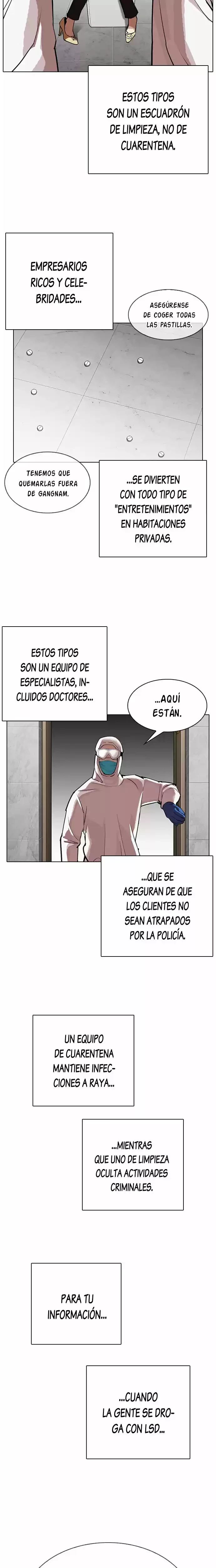 Nueva Cara capítulo 320, página 5
