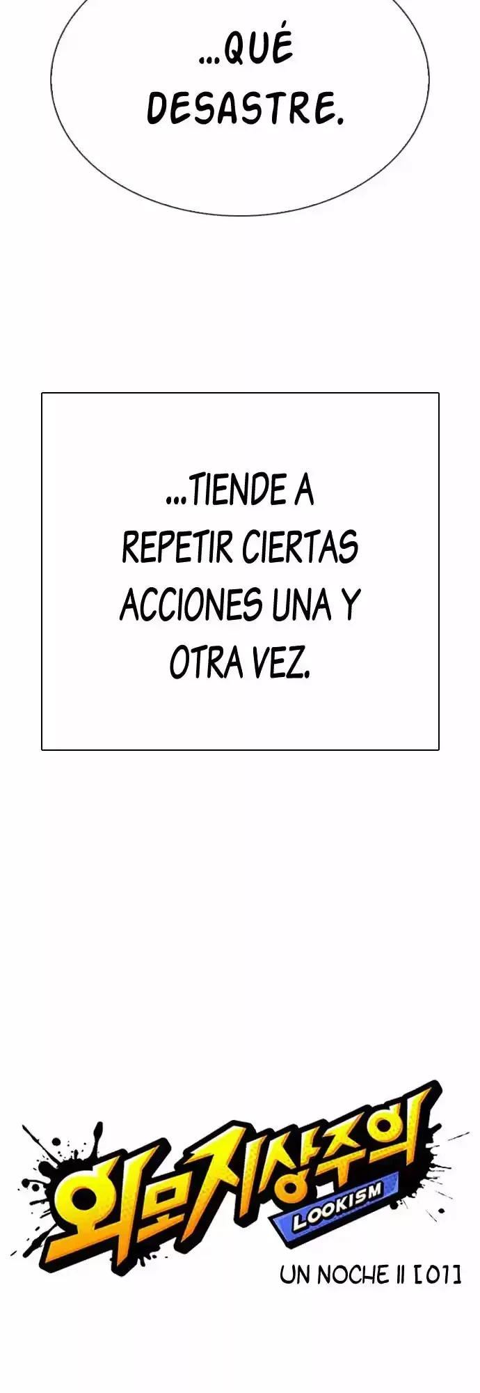 Nueva Cara capítulo 320, página 6