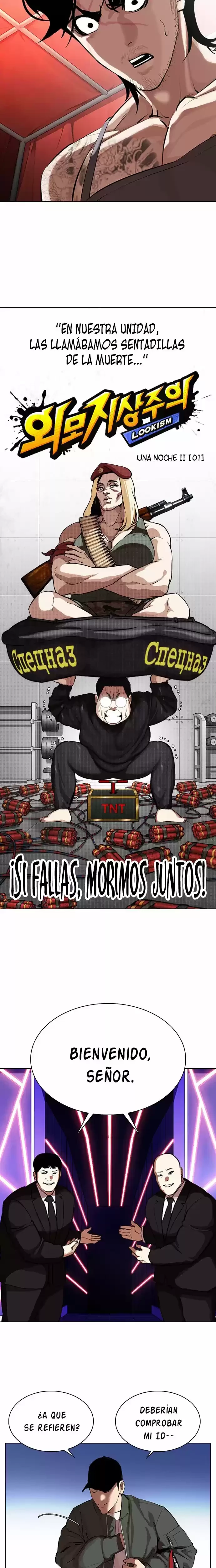 Nueva Cara capítulo 320, página 19