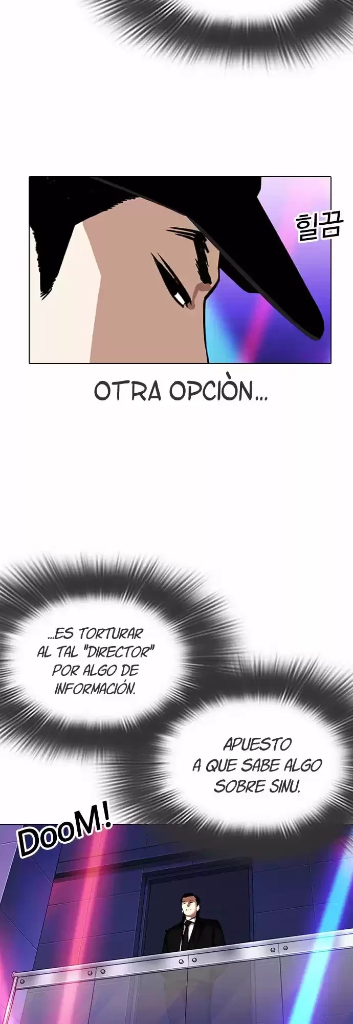 Nueva Cara capítulo 320, página 24