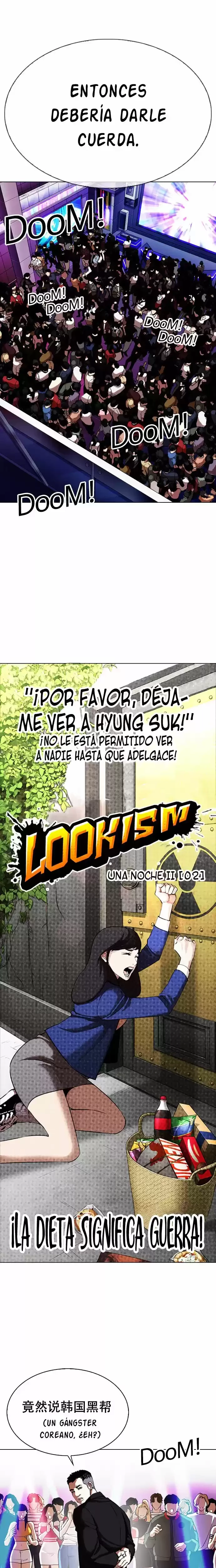 Nueva Cara capítulo 321, página 5