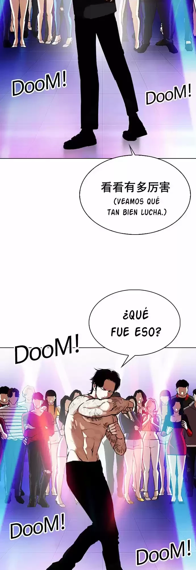 Nueva Cara capítulo 321, página 6