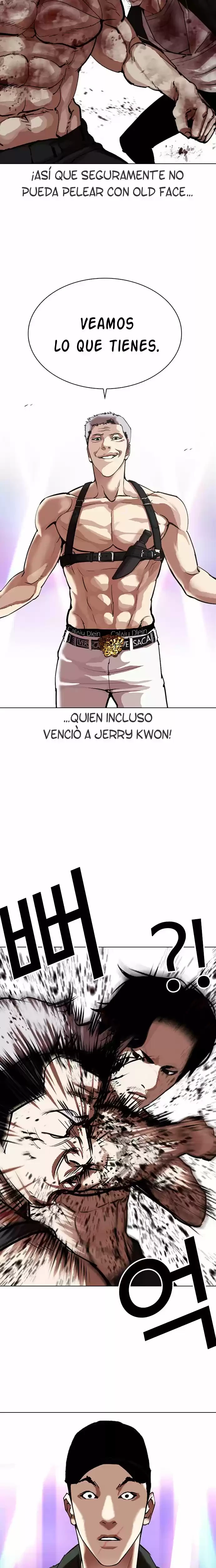 Nueva Cara capítulo 321, página 11