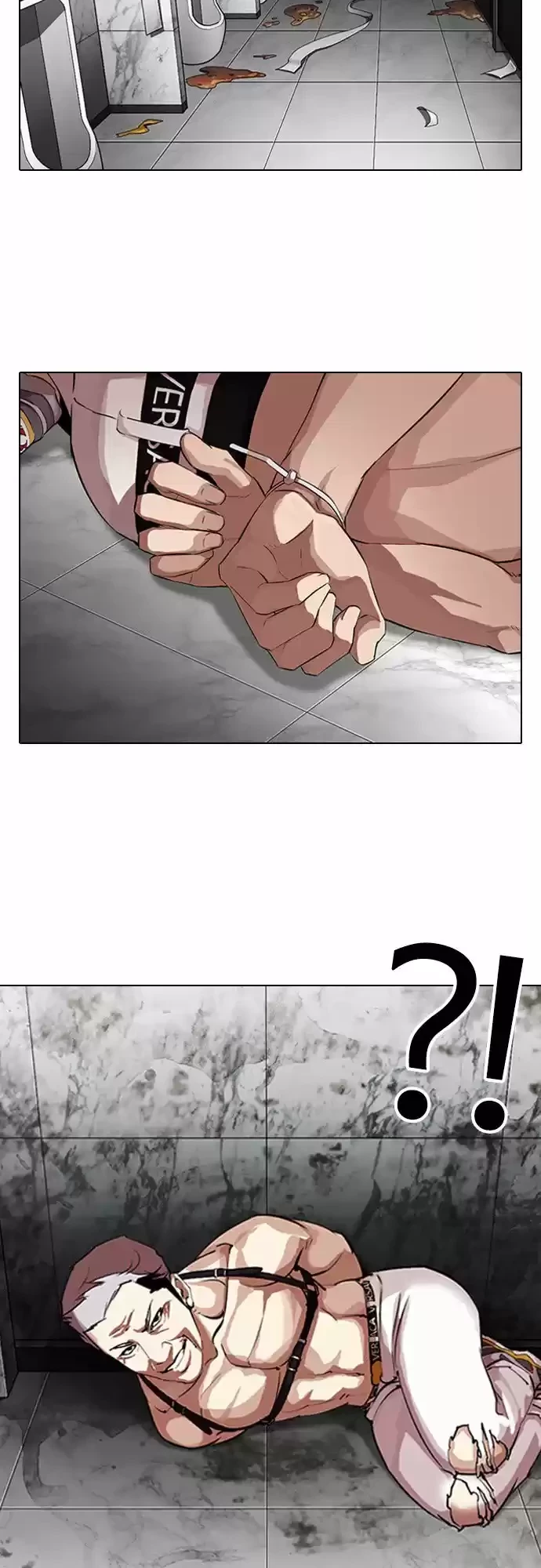 Nueva Cara capítulo 321, página 16