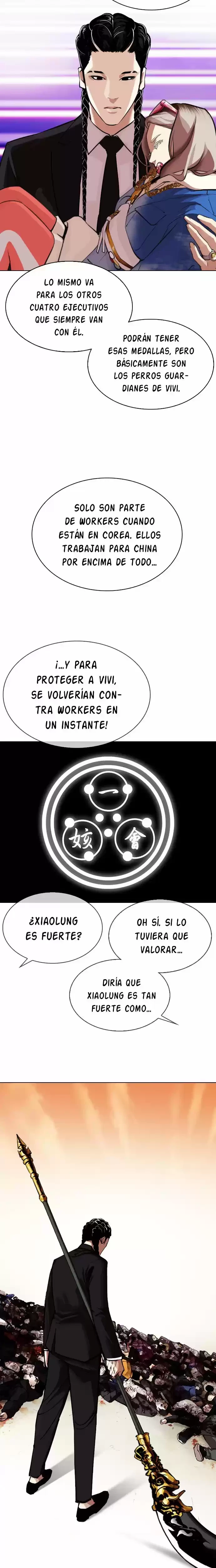Nueva Cara capítulo 321, página 23