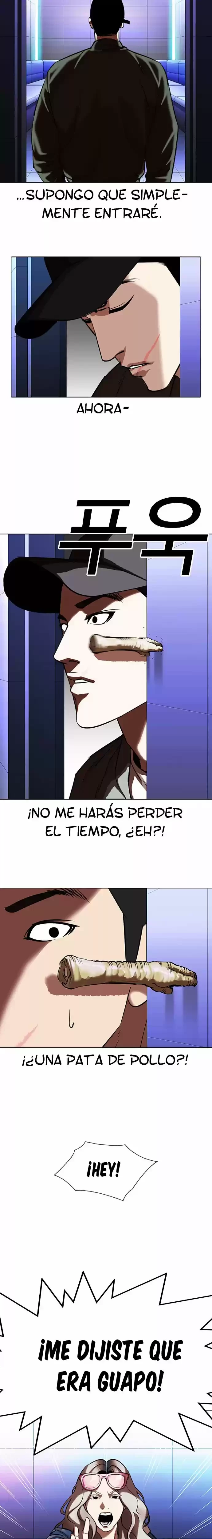 Nueva Cara capítulo 322, página 5