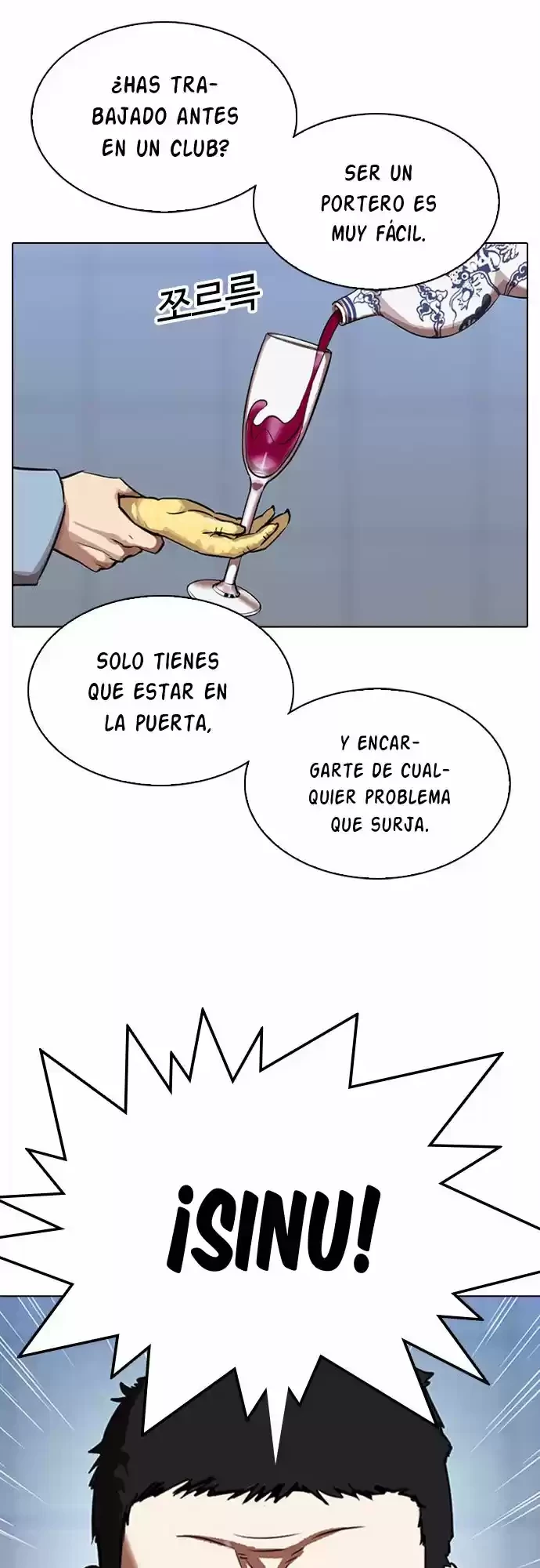 Nueva Cara capítulo 322, página 14