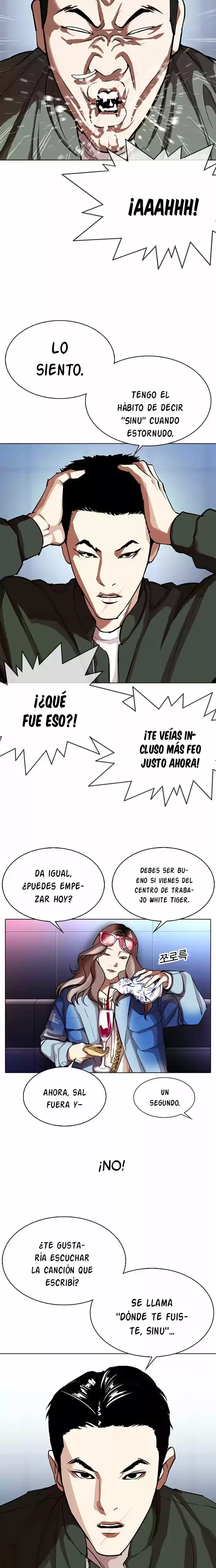 Nueva Cara capítulo 322, página 15