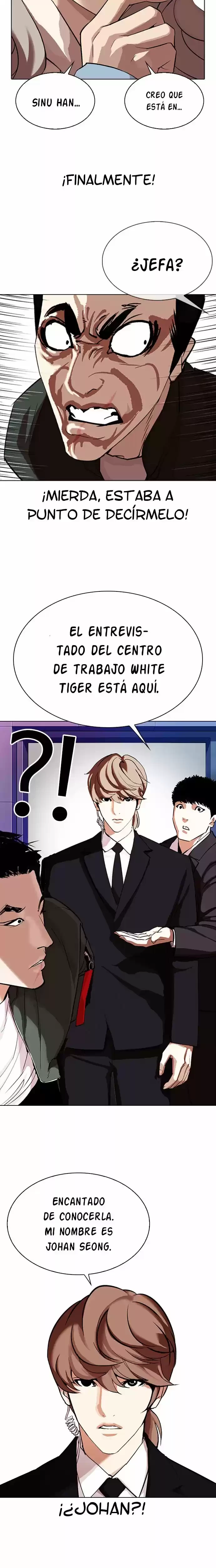 Nueva Cara capítulo 322, página 17