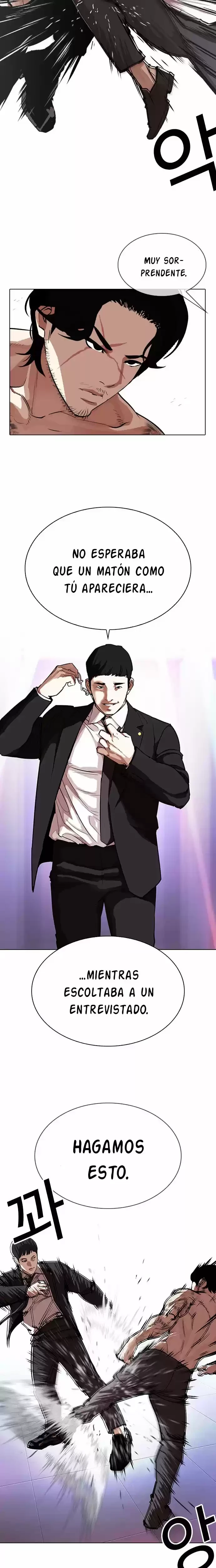 Nueva Cara capítulo 322, página 21