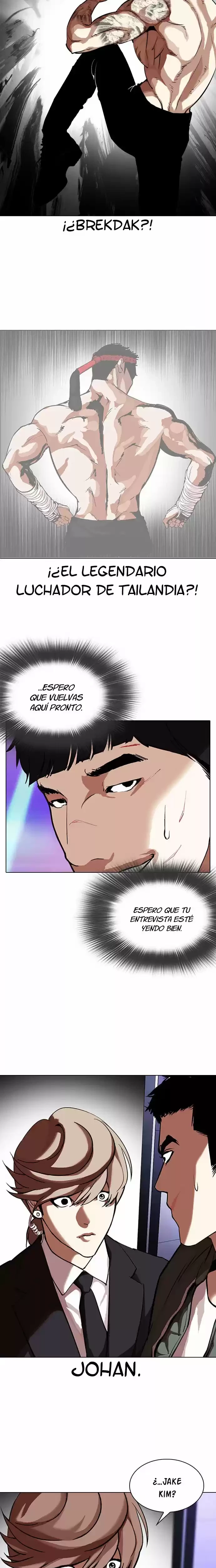 Nueva Cara capítulo 322, página 25