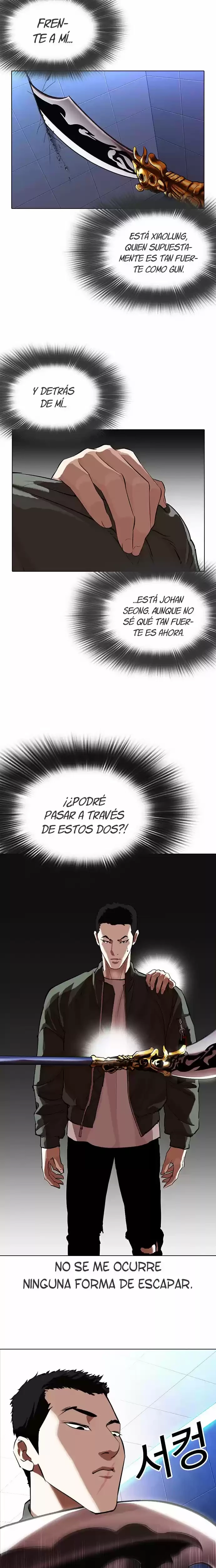Nueva Cara capítulo 323, página 8
